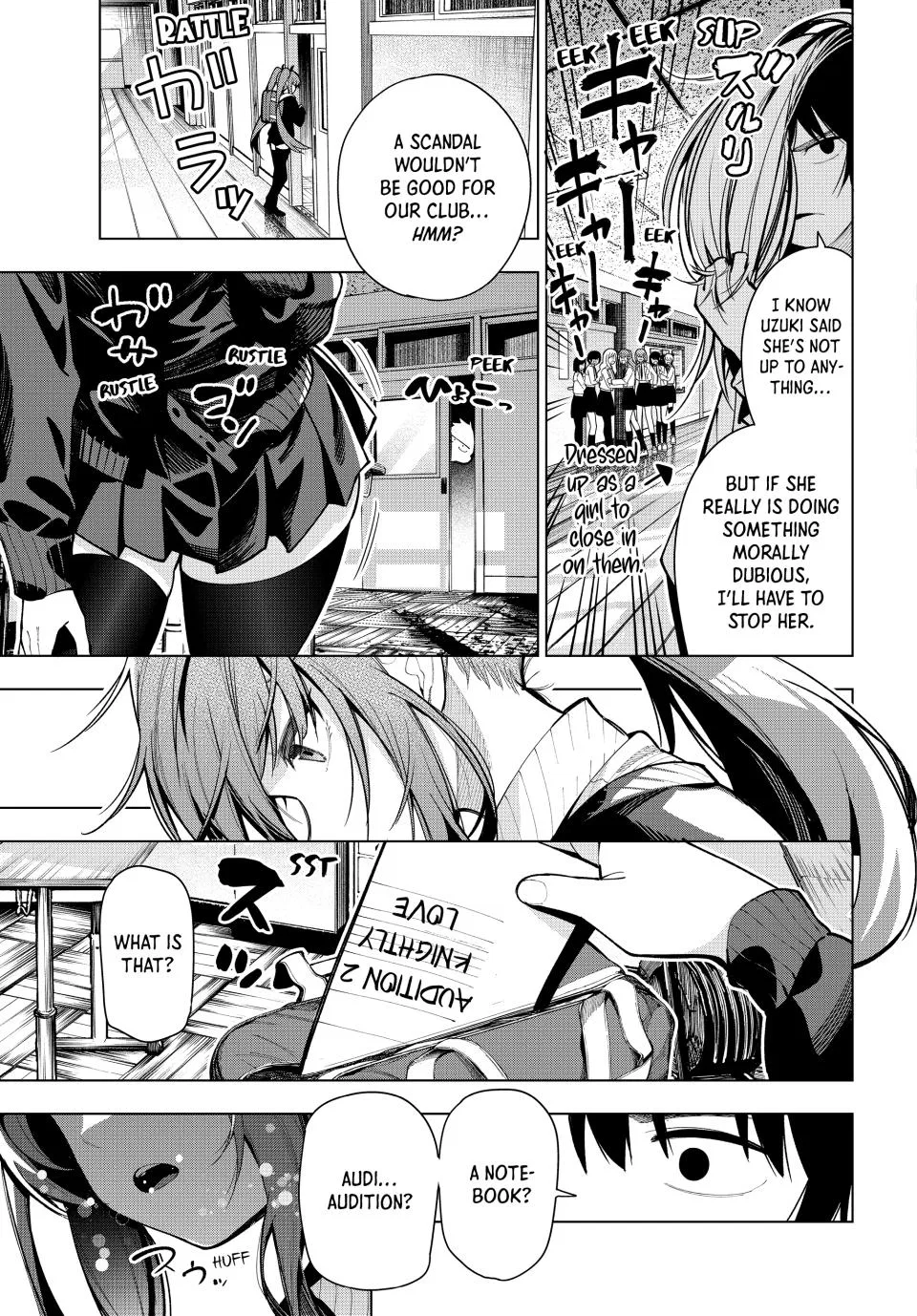 Anime – Tune In to the Midnight Heart Chapter 4 – Page 6
