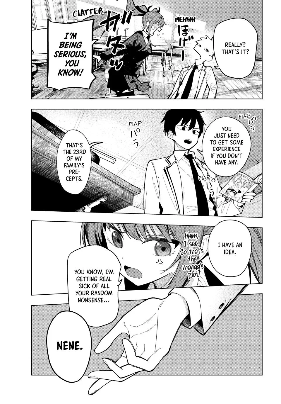 Anime – Tune In to the Midnight Heart Chapter 4 – Page 15