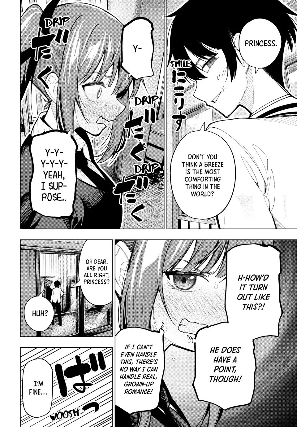 Anime – Tune In to the Midnight Heart Chapter 4 – Page 20