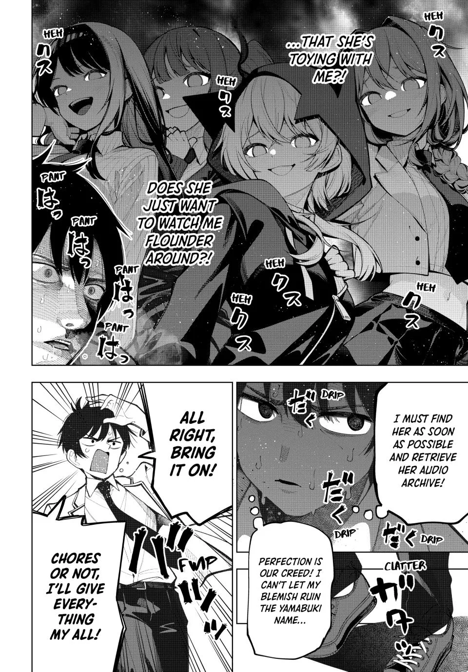 Anime – Tune In to the Midnight Heart Chapter 2 – Page 9