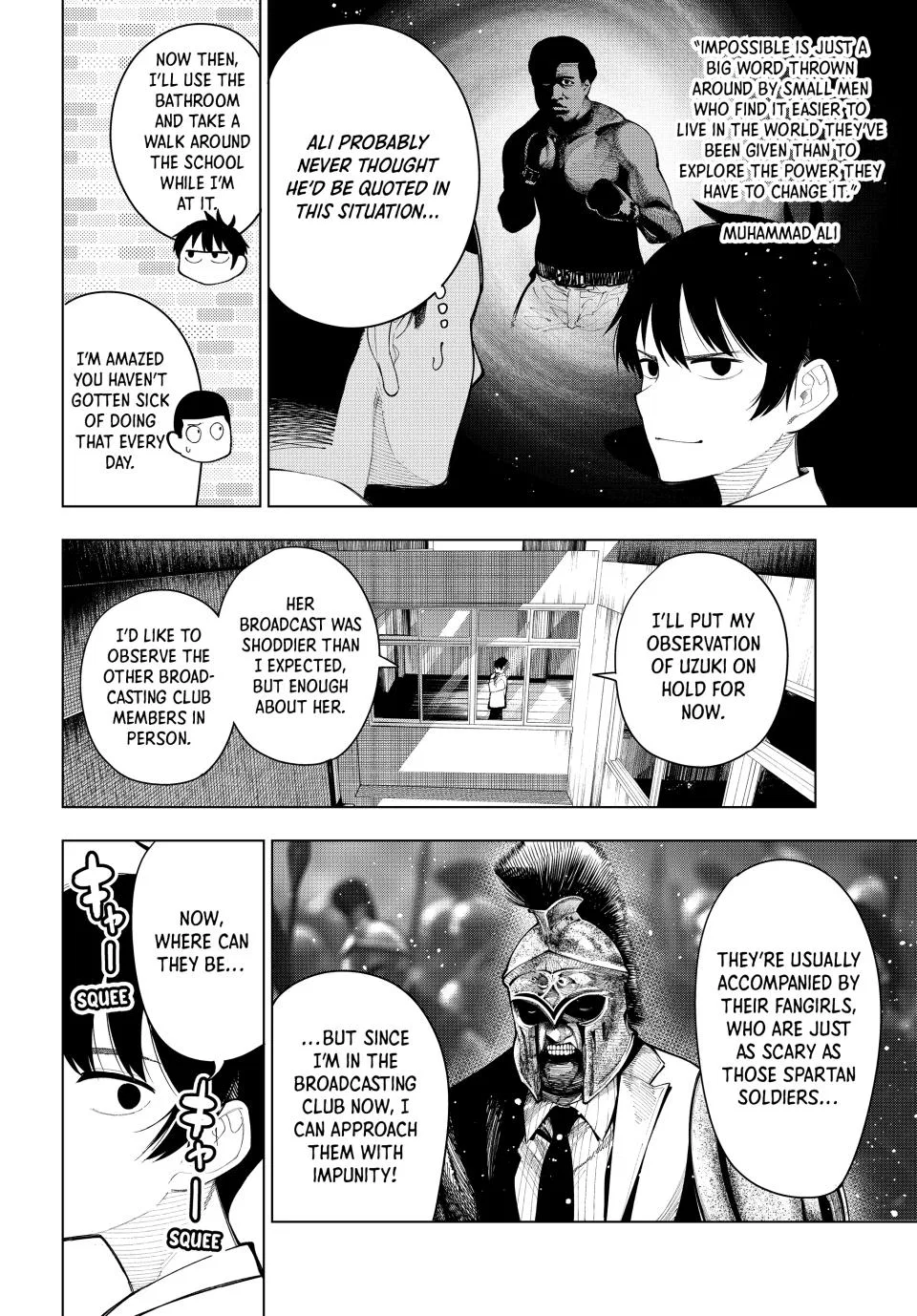 Anime – Tune In to the Midnight Heart Chapter 2 – Page 19