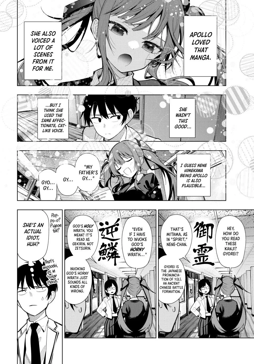 Anime – Tune In to the Midnight Heart Chapter 2 – Page 23