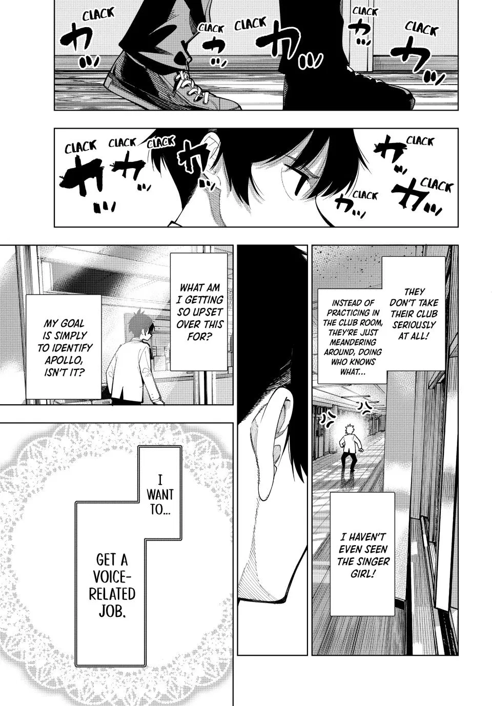 Anime – Tune In to the Midnight Heart Chapter 2 – Page 32