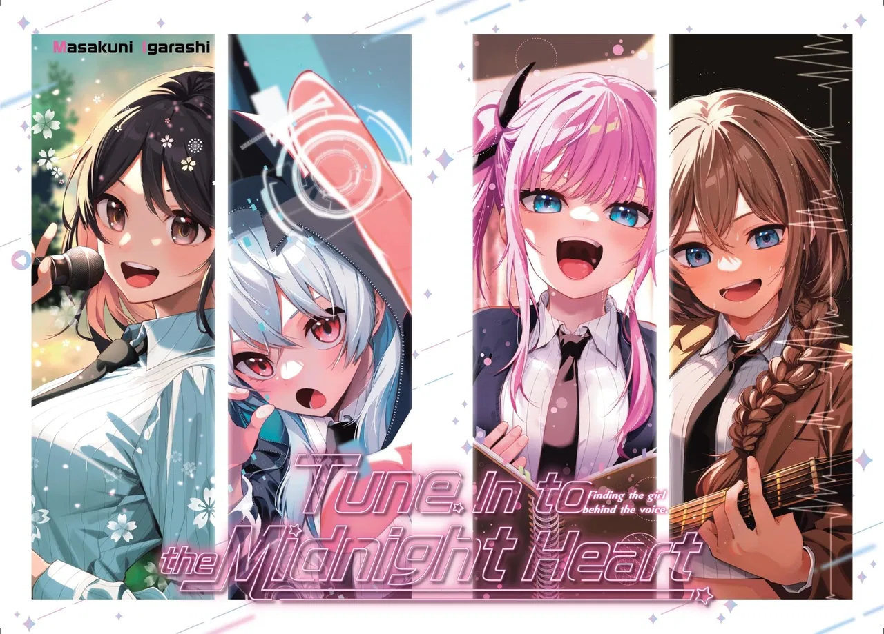 Anime – Tune In to the Midnight Heart Chapter 1 – Page 3