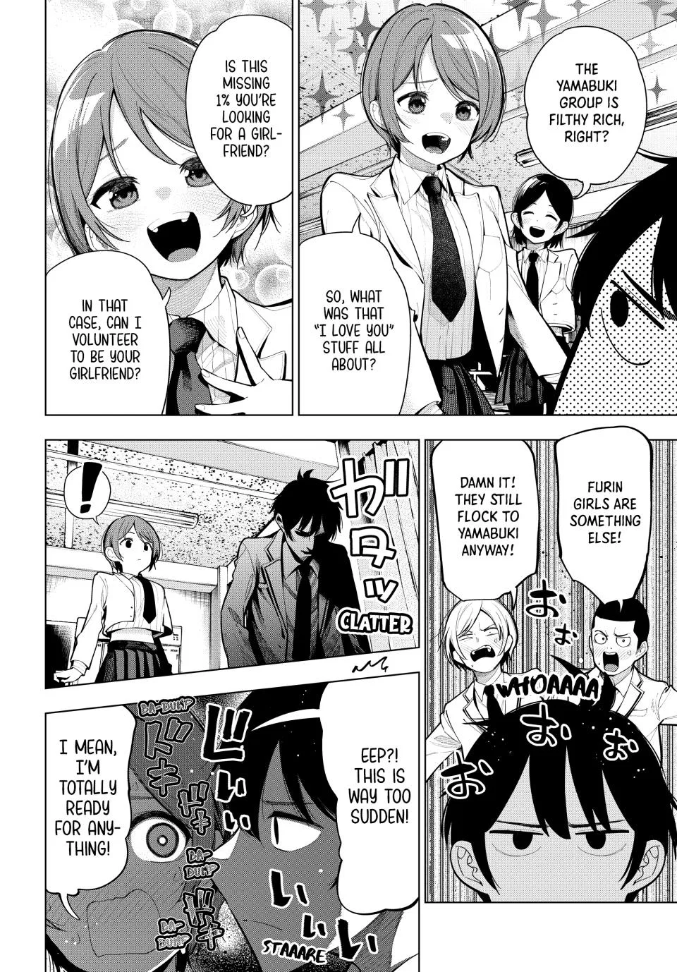 Anime – Tune In to the Midnight Heart Chapter 1 – Page 10