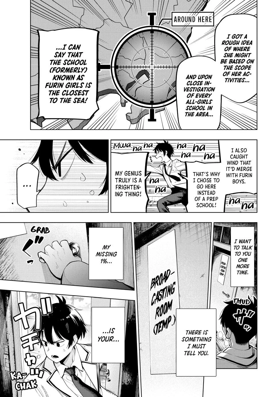 Anime – Tune In to the Midnight Heart Chapter 1 – Page 23