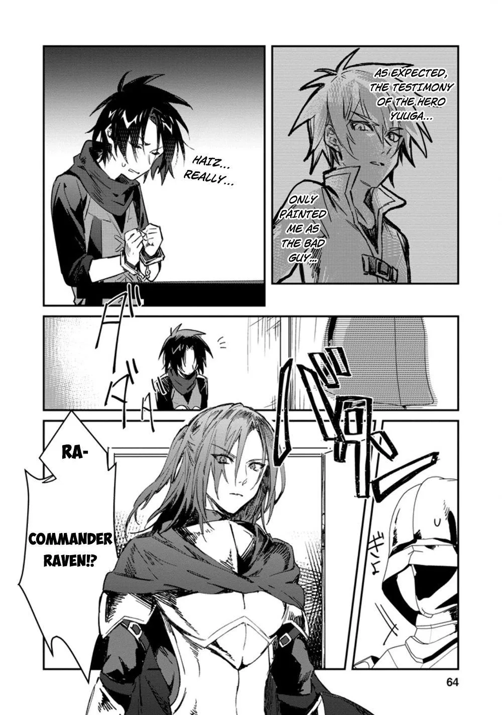 Anime – There was a Cute Girl in the Hero’s Party, so I Tried Confessing to Her Chapter 13 – Page 3