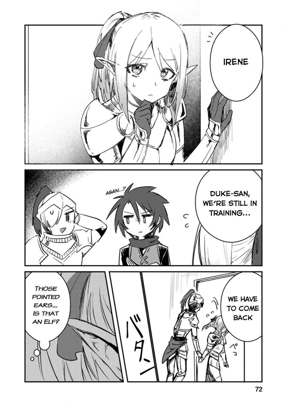 Anime – There was a Cute Girl in the Hero’s Party, so I Tried Confessing to Her Chapter 13 – Page 11