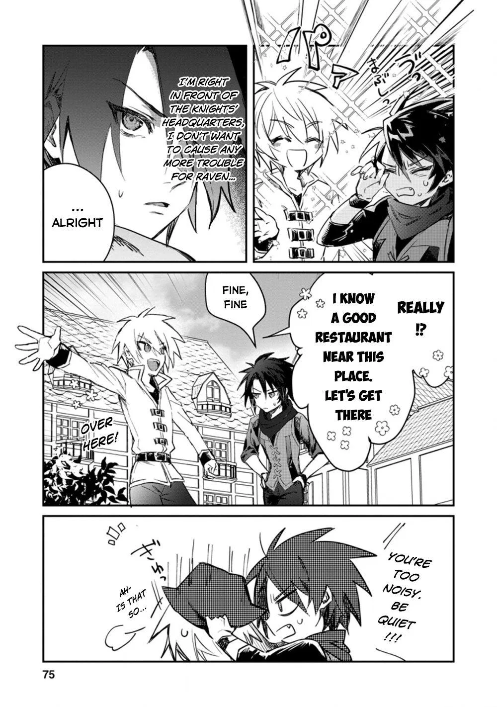 Anime – There was a Cute Girl in the Hero’s Party, so I Tried Confessing to Her Chapter 13 – Page 14