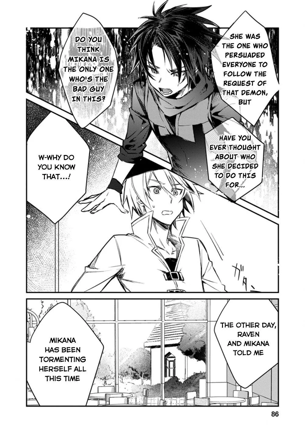 Anime – There was a Cute Girl in the Hero’s Party, so I Tried Confessing to Her Chapter 13 – Page 25