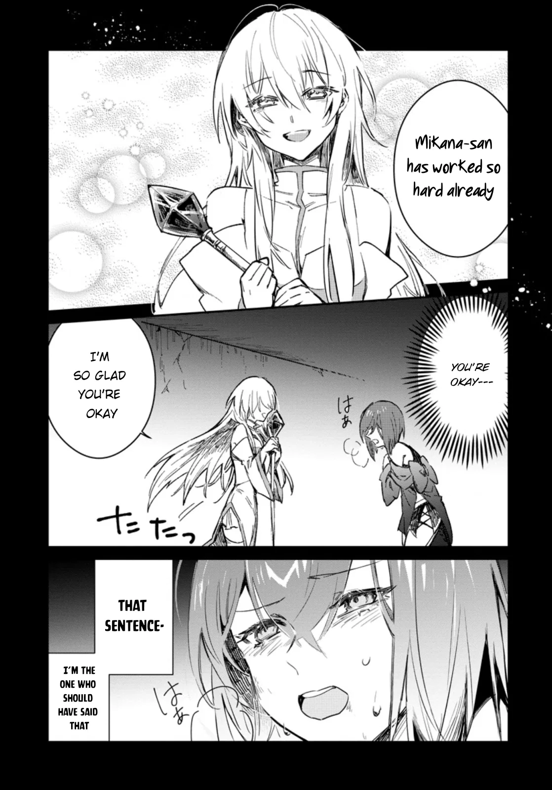 Anime – There was a Cute Girl in the Hero’s Party, so I Tried Confessing to Her Chapter 12 – Page 13
