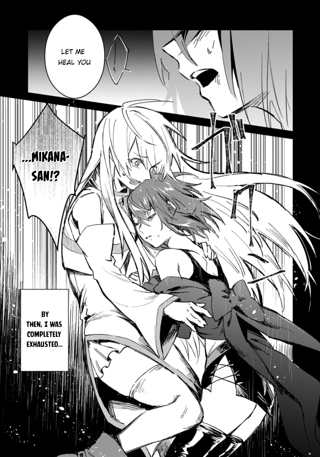 Anime – There was a Cute Girl in the Hero’s Party, so I Tried Confessing to Her Chapter 12 – Page 14