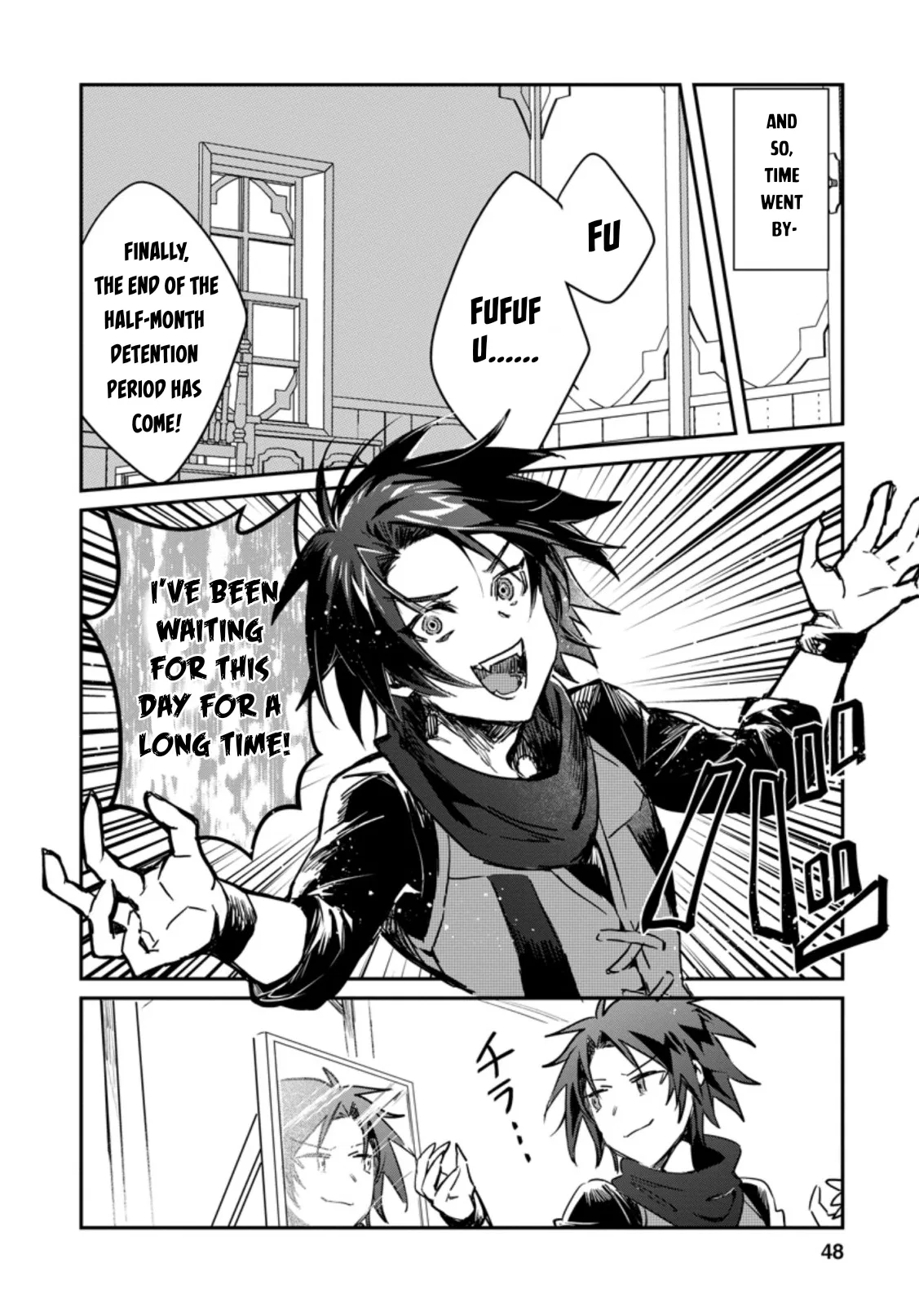 Anime – There was a Cute Girl in the Hero’s Party, so I Tried Confessing to Her Chapter 12 – Page 17