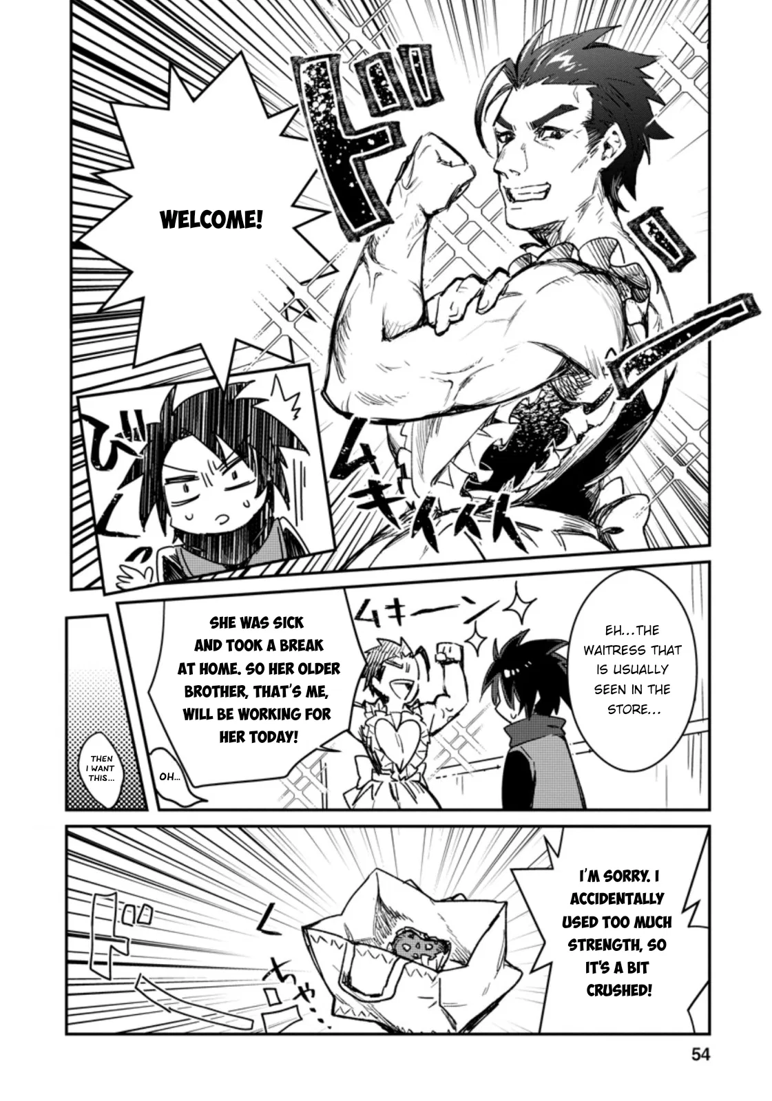 Anime – There was a Cute Girl in the Hero’s Party, so I Tried Confessing to Her Chapter 12 – Page 23