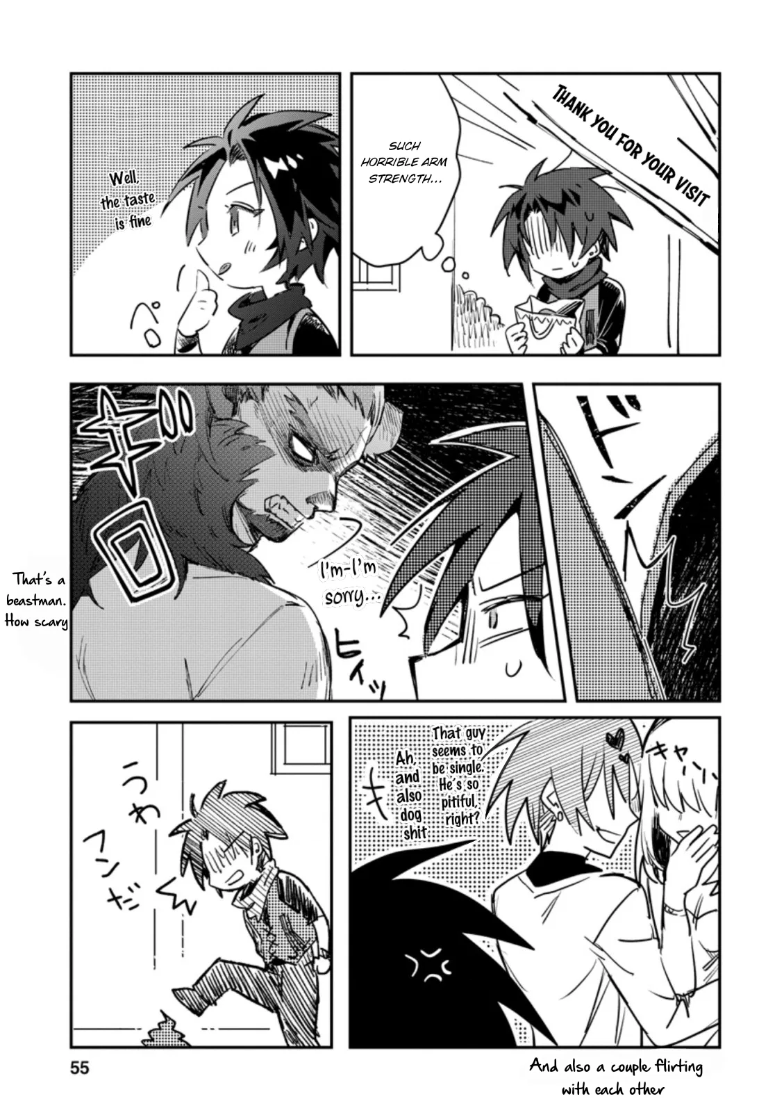 Anime – There was a Cute Girl in the Hero’s Party, so I Tried Confessing to Her Chapter 12 – Page 24