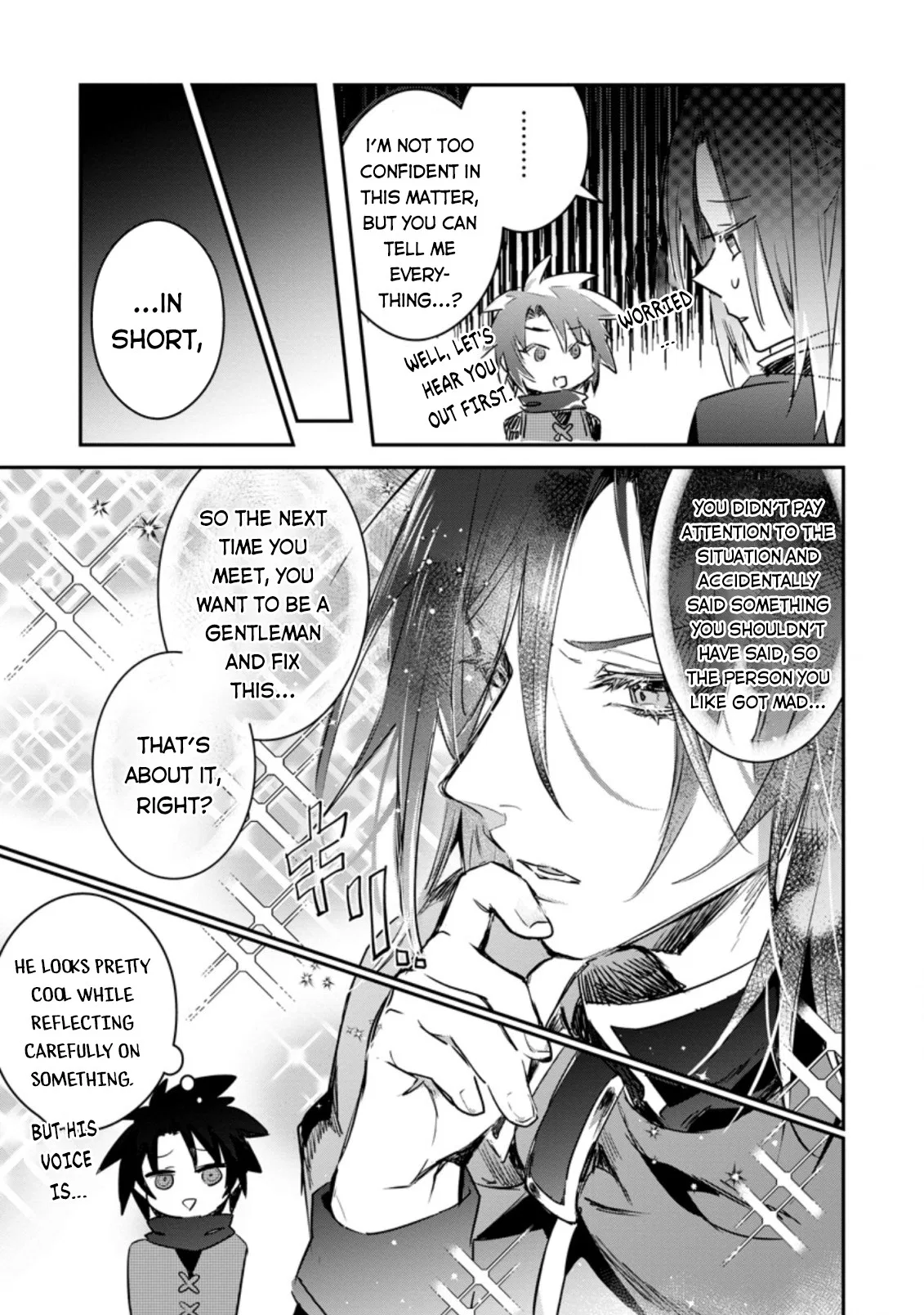 Anime – There was a Cute Girl in the Hero’s Party, so I Tried Confessing to Her Chapter 11 – Page 4