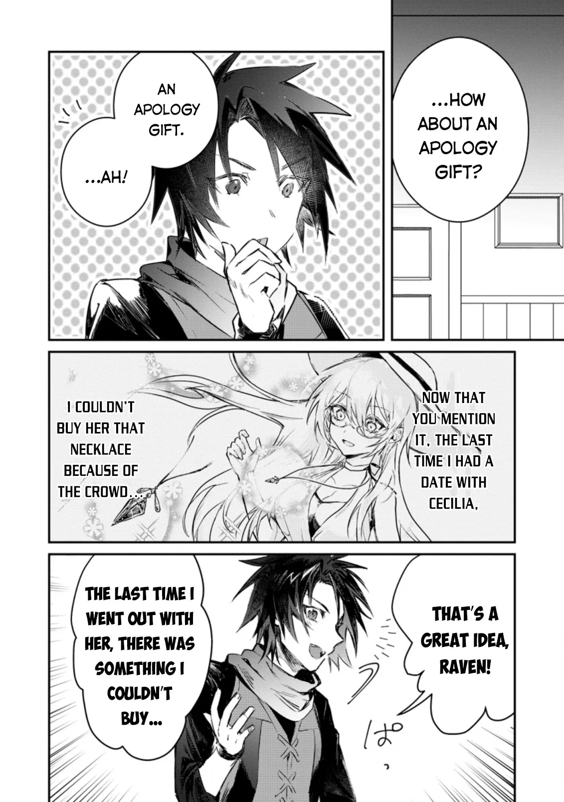 Anime – There was a Cute Girl in the Hero’s Party, so I Tried Confessing to Her Chapter 11 – Page 5