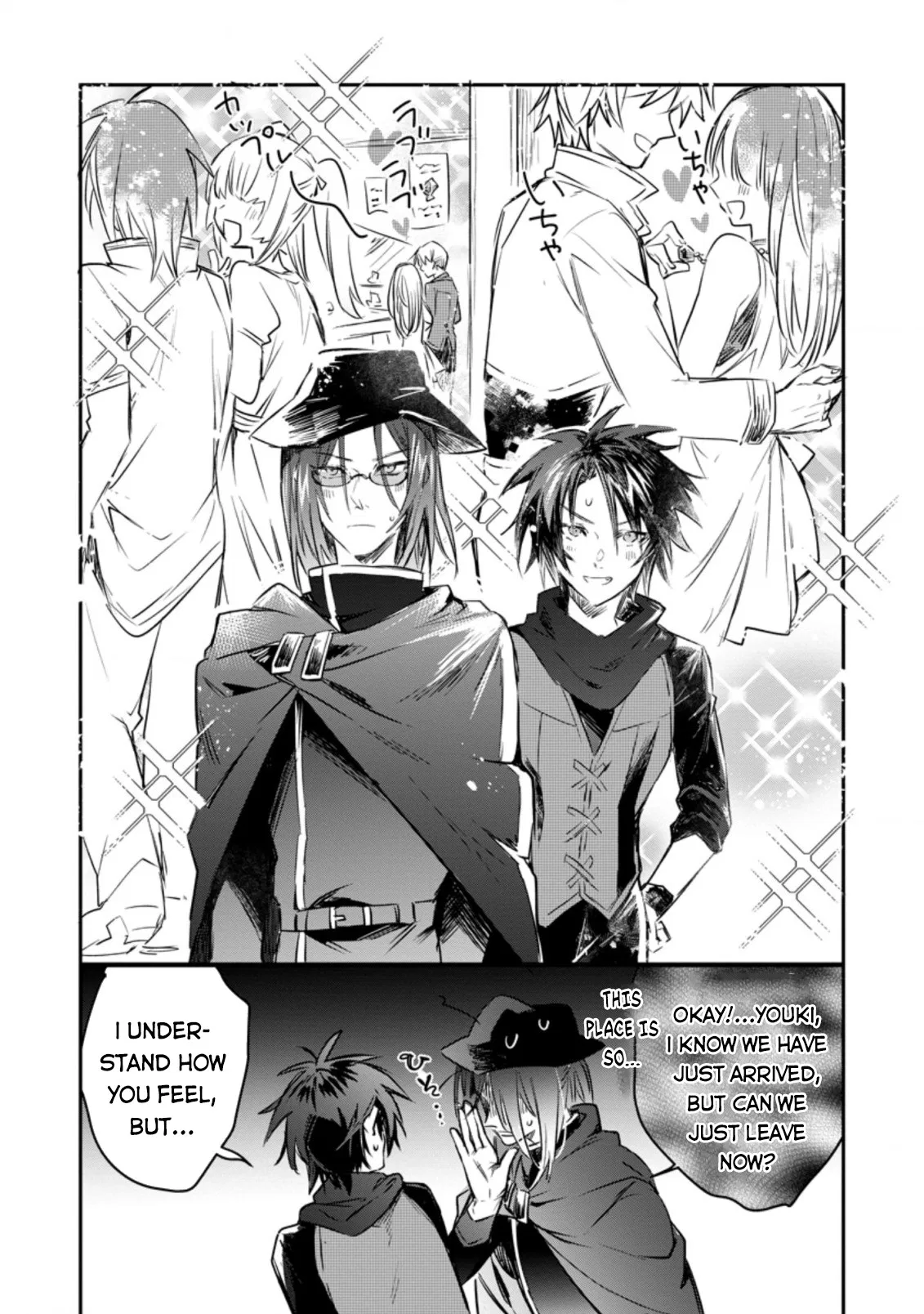 Anime – There was a Cute Girl in the Hero’s Party, so I Tried Confessing to Her Chapter 11 – Page 8
