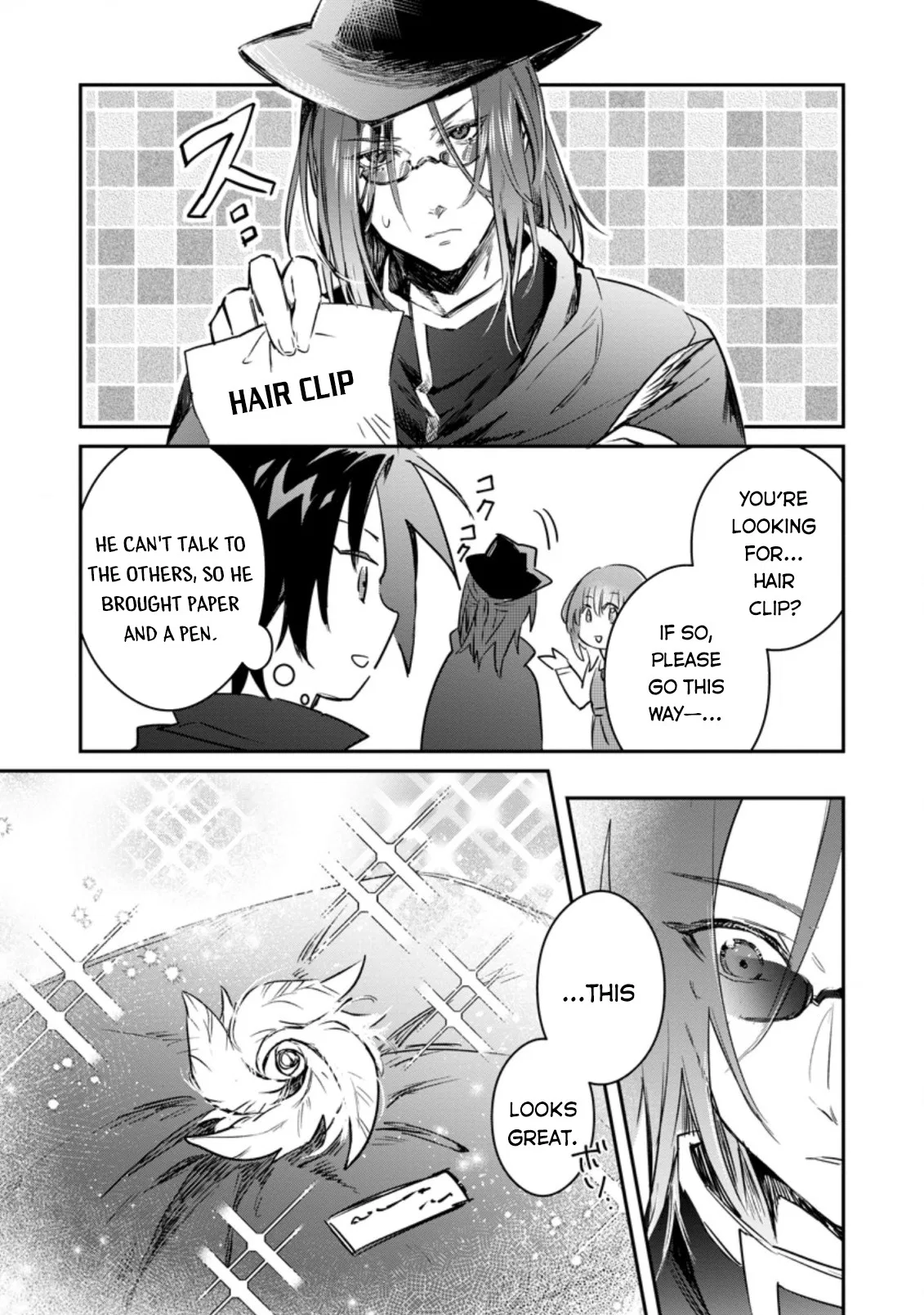 Anime – There was a Cute Girl in the Hero’s Party, so I Tried Confessing to Her Chapter 11 – Page 10