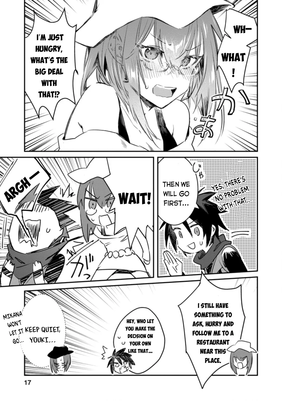 Anime – There was a Cute Girl in the Hero’s Party, so I Tried Confessing to Her Chapter 11 – Page 16