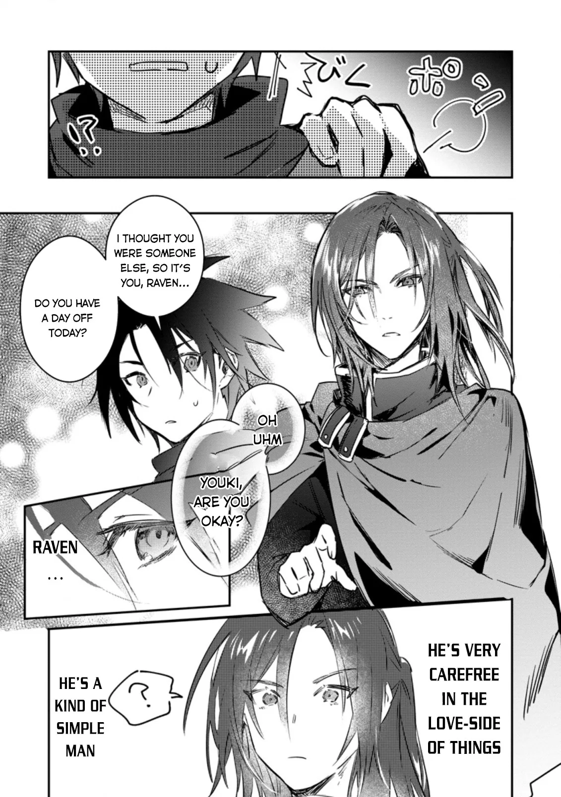 Anime – There was a Cute Girl in the Hero’s Party, so I Tried Confessing to Her Chapter 10 – Page 34