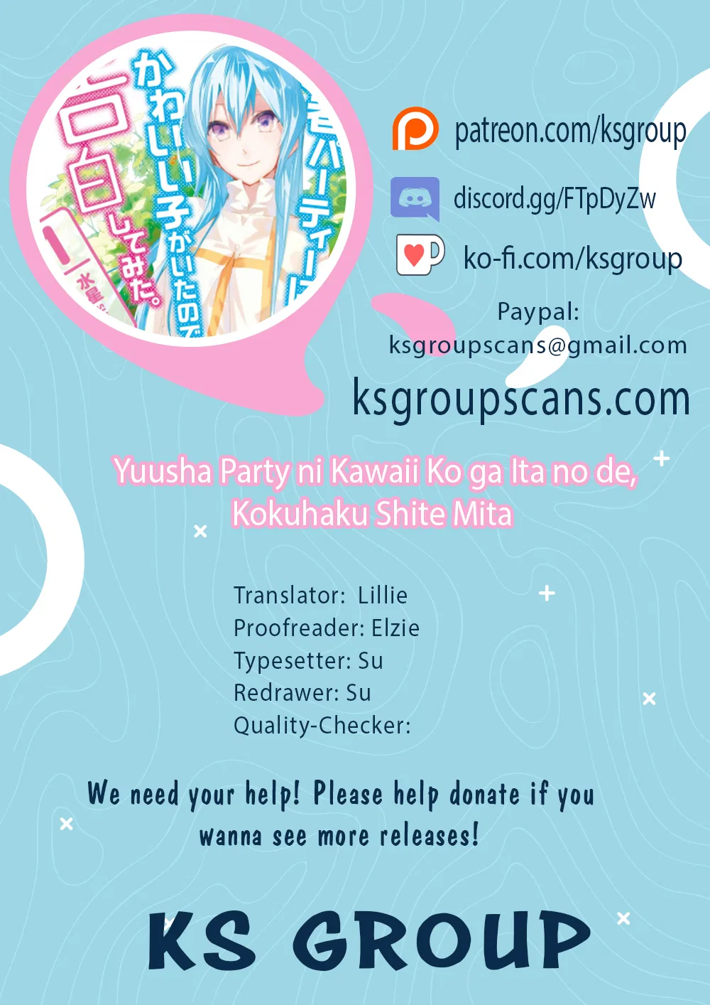 Anime – There was a Cute Girl in the Hero’s Party, so I Tried Confessing to Her Chapter 9 – Page 1