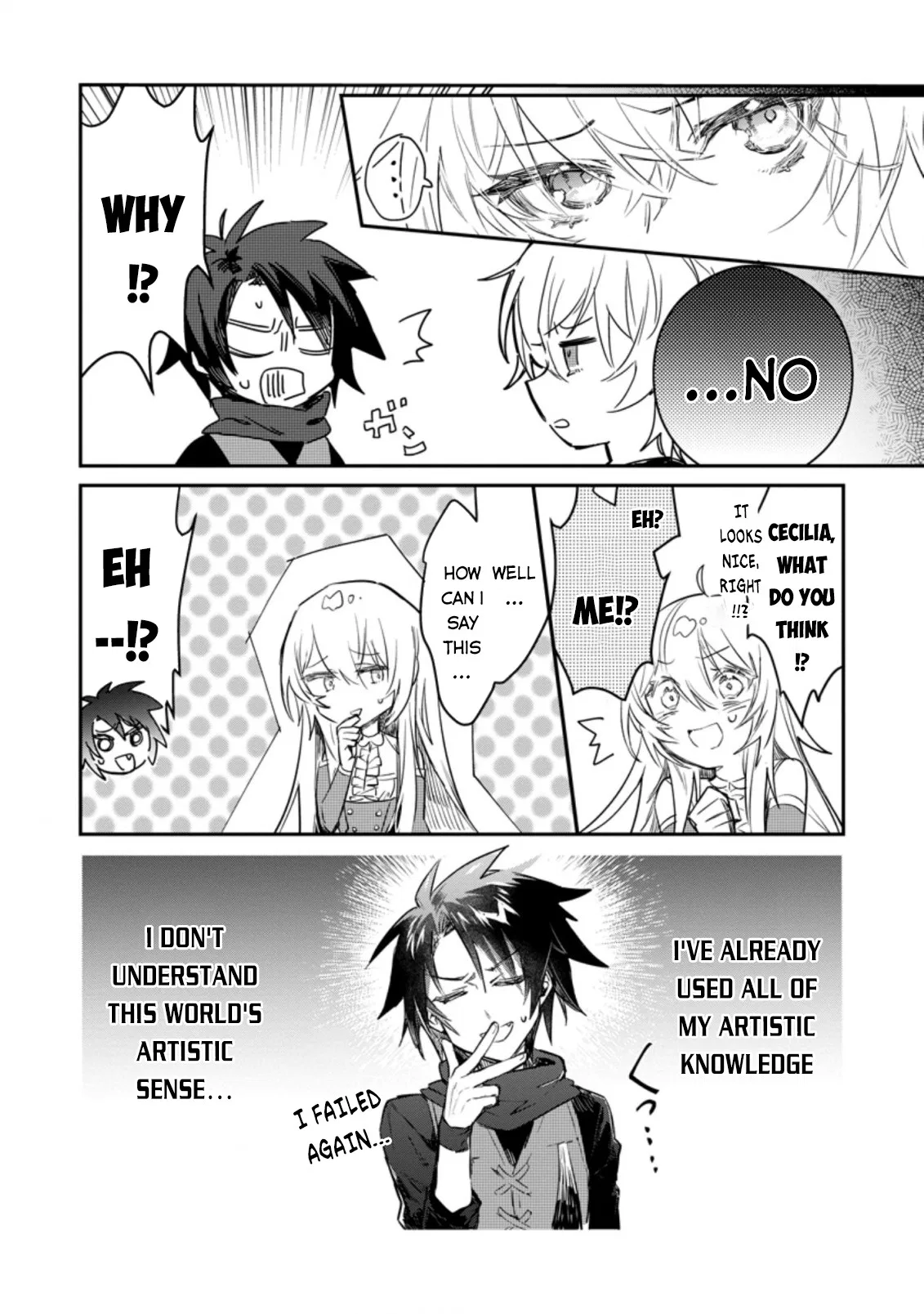 Anime – There was a Cute Girl in the Hero’s Party, so I Tried Confessing to Her Chapter 9 – Page 3