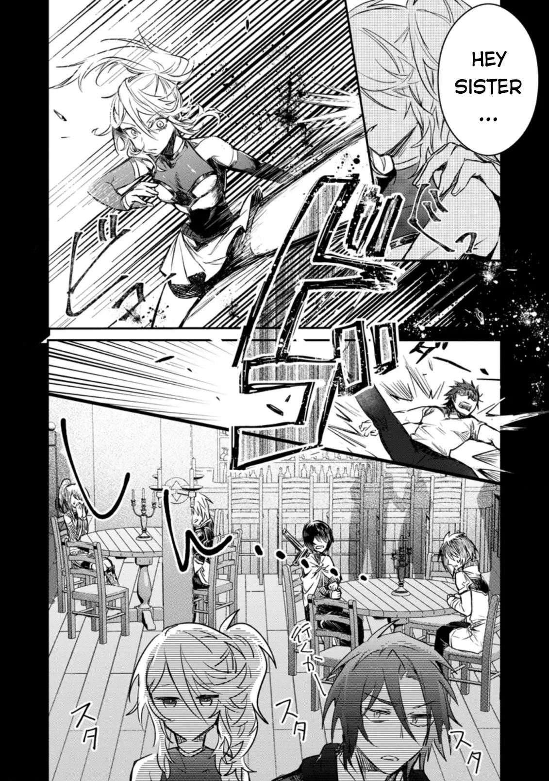 Anime – There was a Cute Girl in the Hero’s Party, so I Tried Confessing to Her Chapter 9 – Page 15