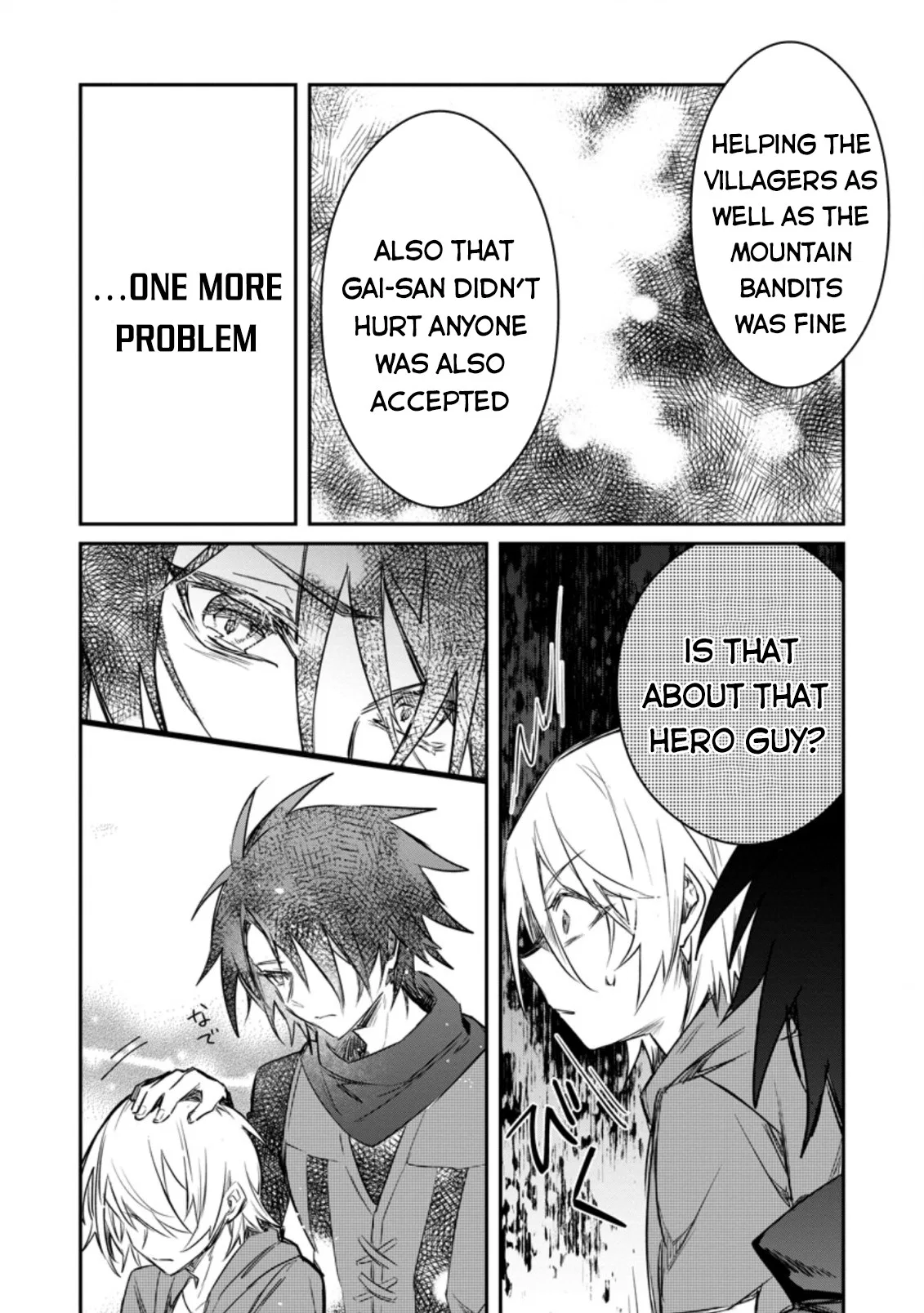 Anime – There was a Cute Girl in the Hero’s Party, so I Tried Confessing to Her Chapter 9 – Page 21