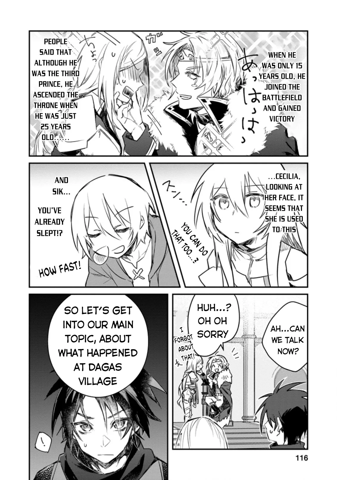 Anime – There was a Cute Girl in the Hero’s Party, so I Tried Confessing to Her Chapter 9 – Page 27