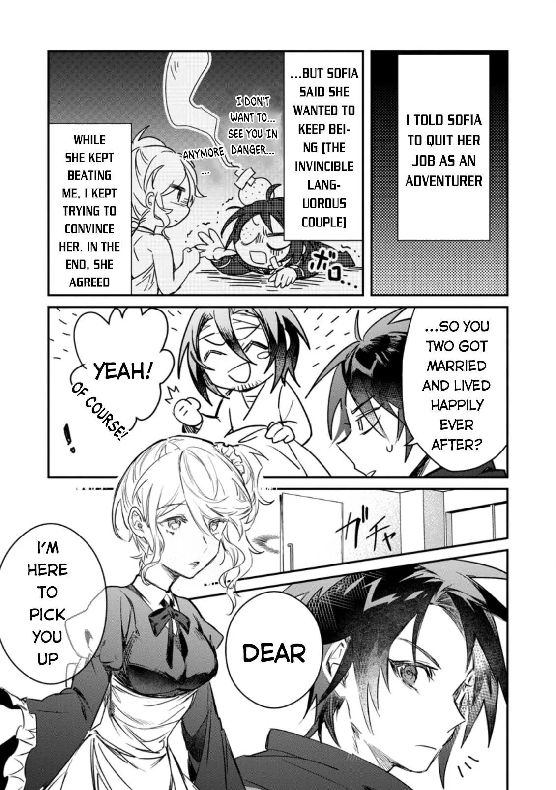 Anime – There was a Cute Girl in the Hero’s Party, so I Tried Confessing to Her Chapter 8 – Page 3