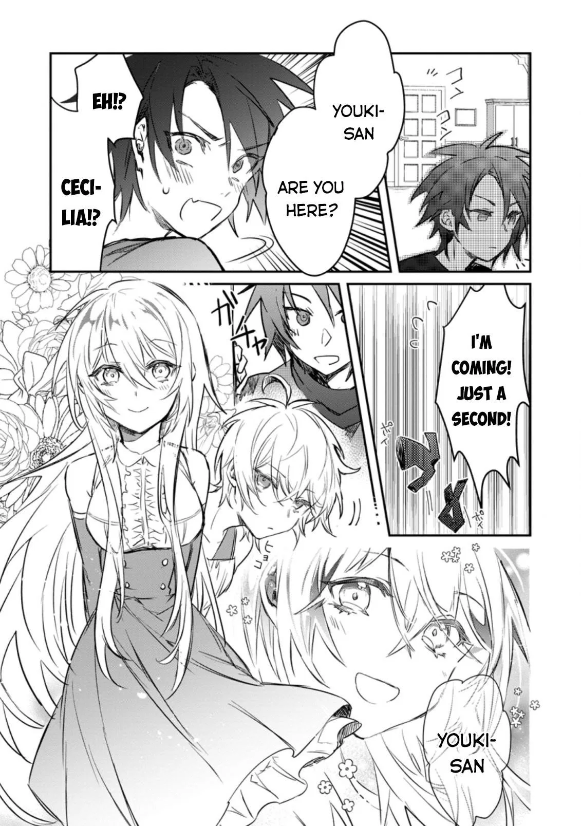 Anime – There was a Cute Girl in the Hero’s Party, so I Tried Confessing to Her Chapter 8 – Page 9