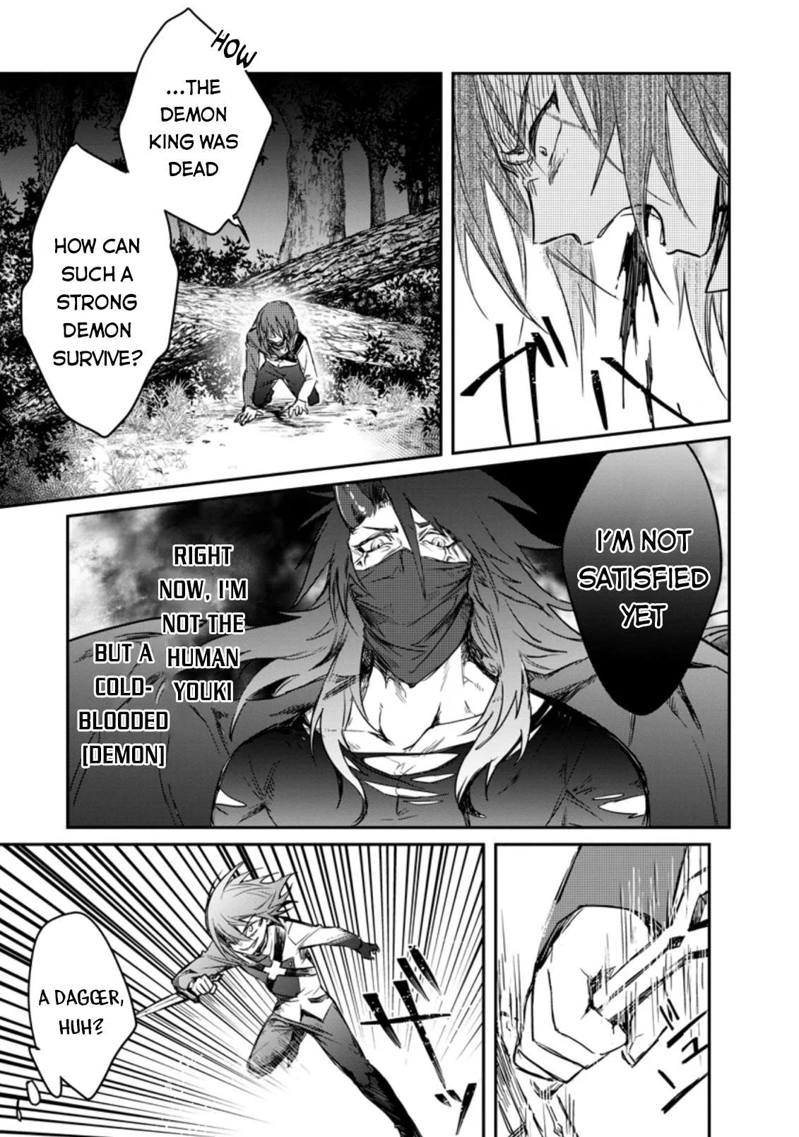 Anime – There was a Cute Girl in the Hero’s Party, so I Tried Confessing to Her Chapter 7 – Page 4