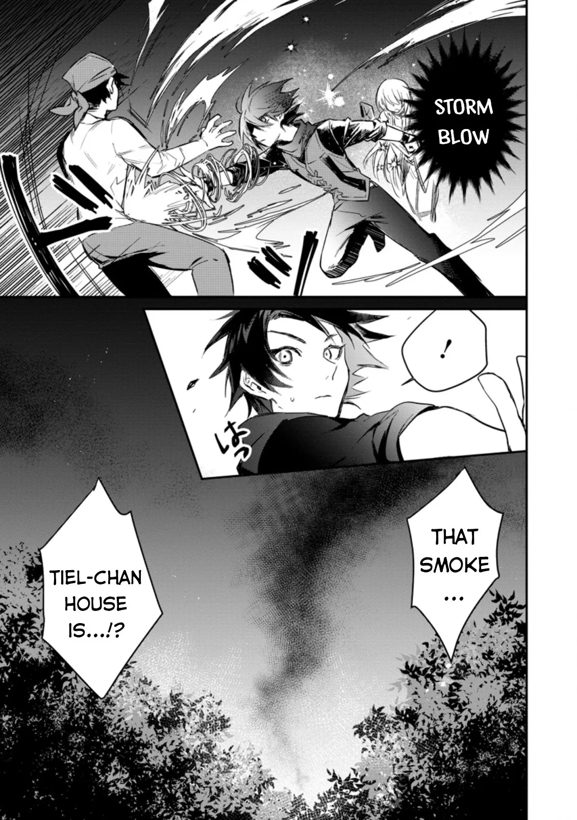 Anime – There was a Cute Girl in the Hero’s Party, so I Tried Confessing to Her Chapter 6 – Page 10