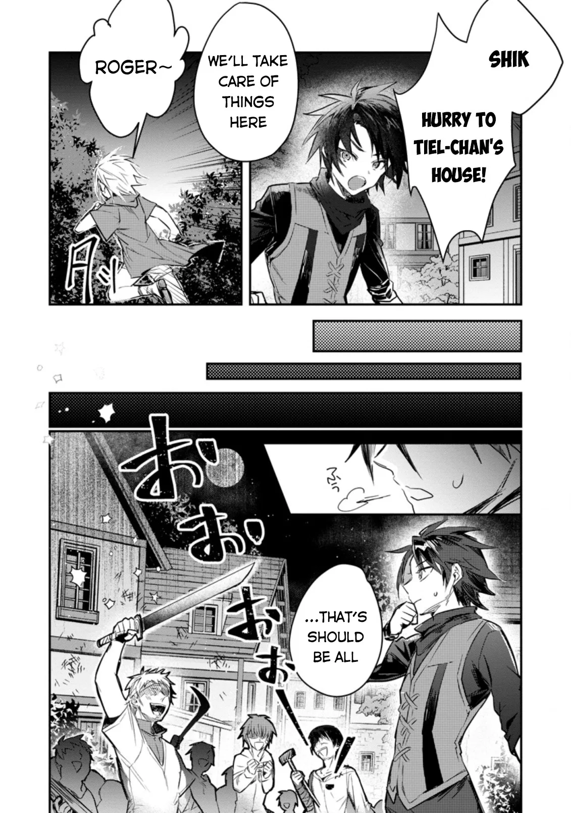 Anime – There was a Cute Girl in the Hero’s Party, so I Tried Confessing to Her Chapter 6 – Page 11