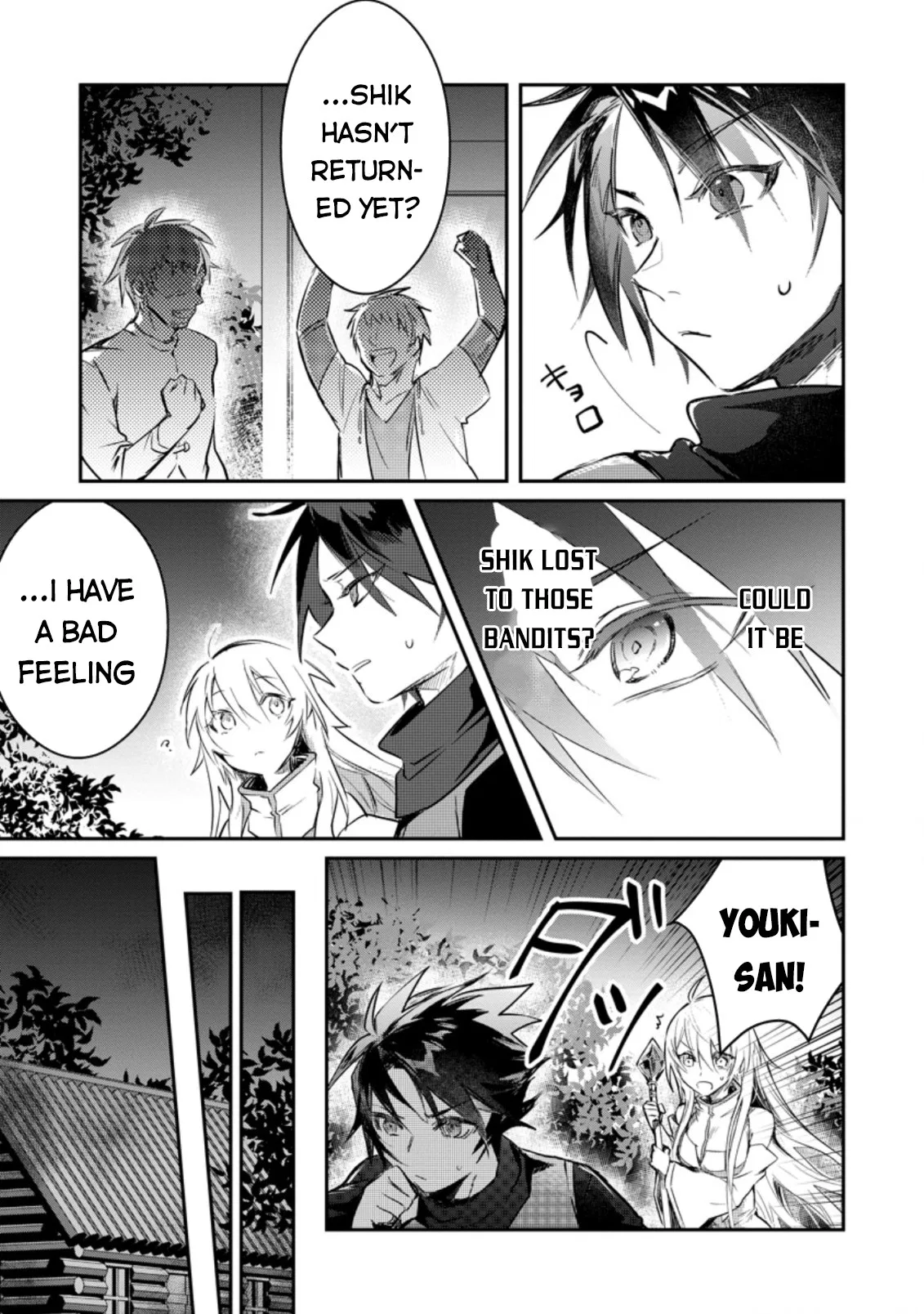 Anime – There was a Cute Girl in the Hero’s Party, so I Tried Confessing to Her Chapter 6 – Page 12