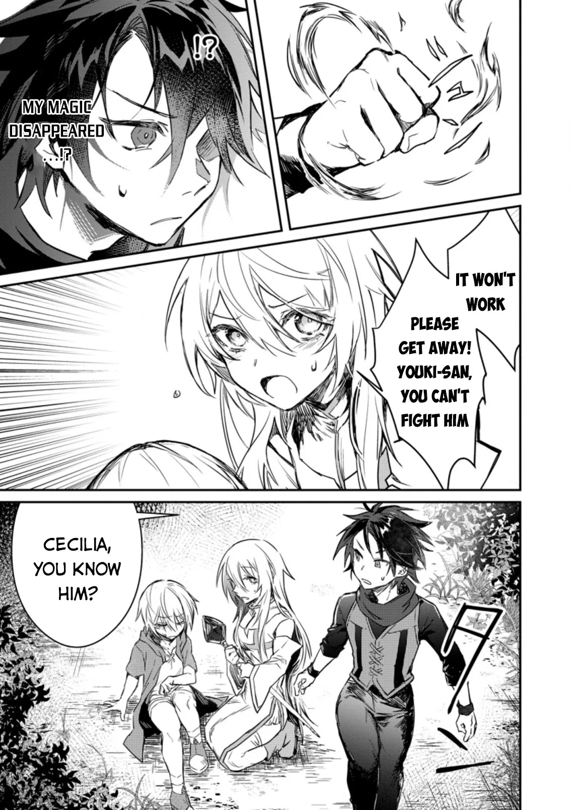 Anime – There was a Cute Girl in the Hero’s Party, so I Tried Confessing to Her Chapter 6 – Page 18