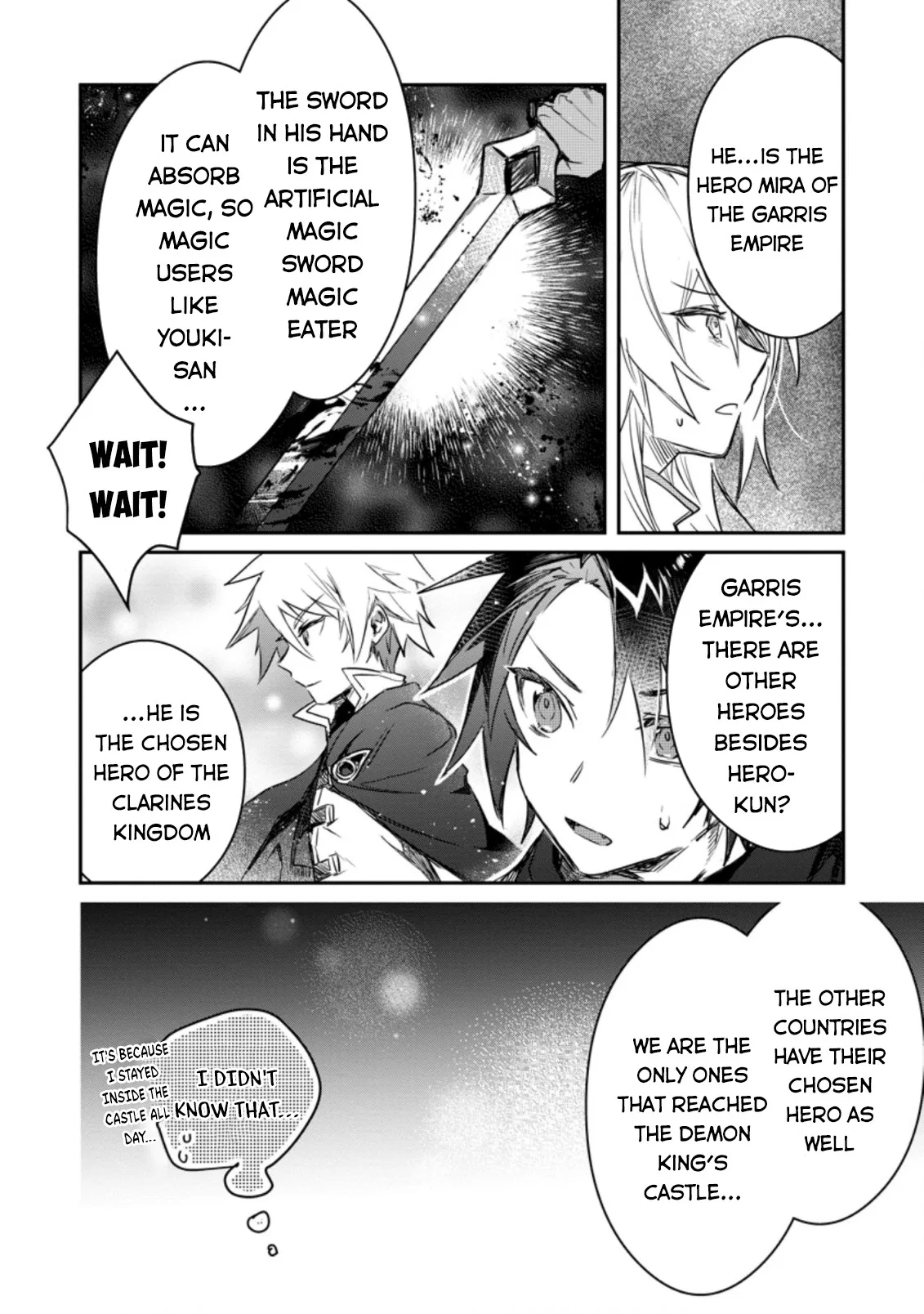 Anime – There was a Cute Girl in the Hero’s Party, so I Tried Confessing to Her Chapter 6 – Page 19