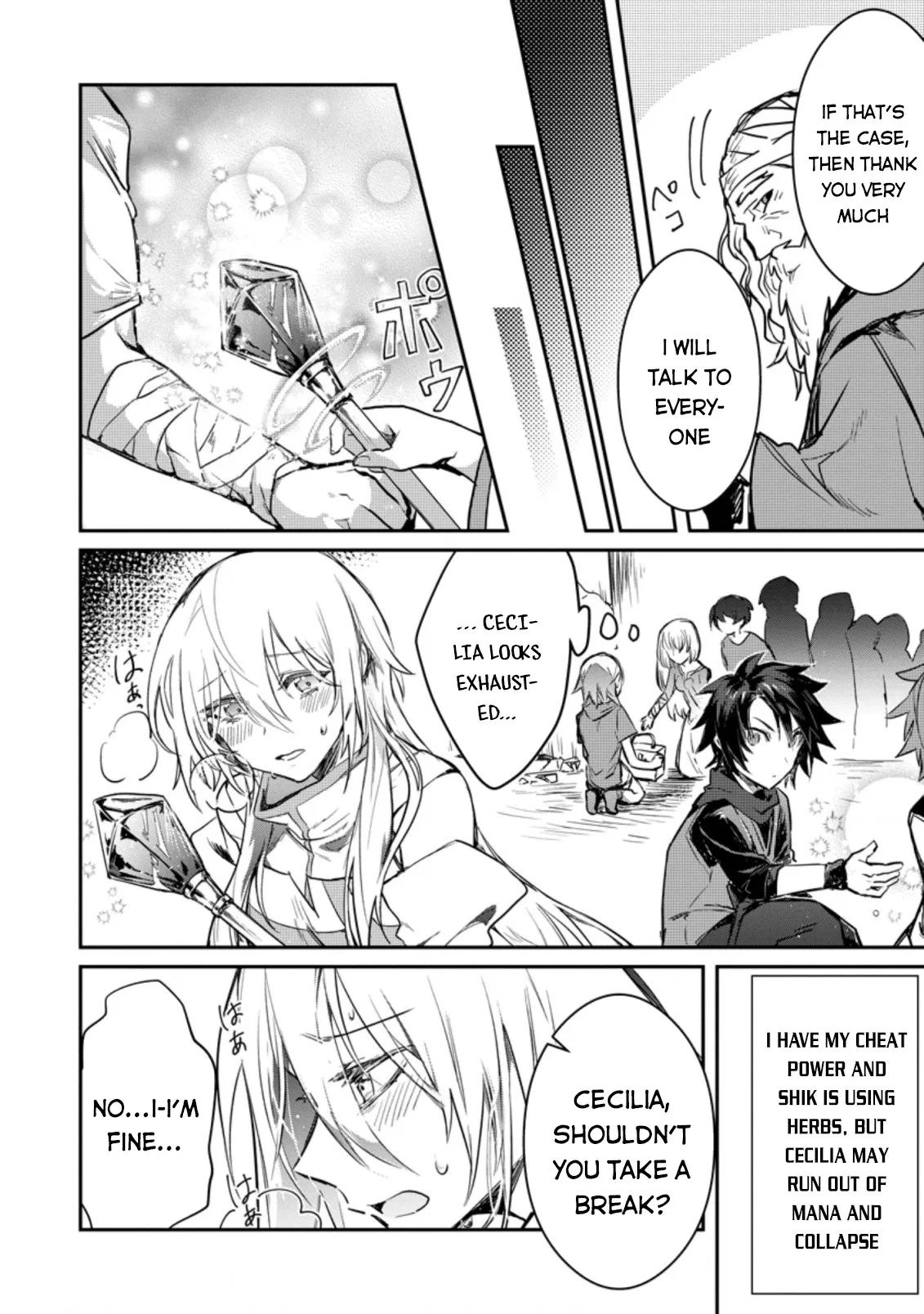 Anime – There was a Cute Girl in the Hero’s Party, so I Tried Confessing to Her Chapter 5 – Page 5