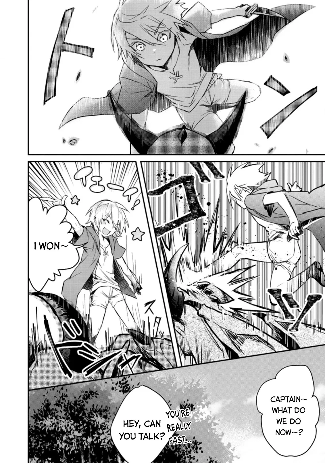 Anime – There was a Cute Girl in the Hero’s Party, so I Tried Confessing to Her Chapter 5 – Page 15