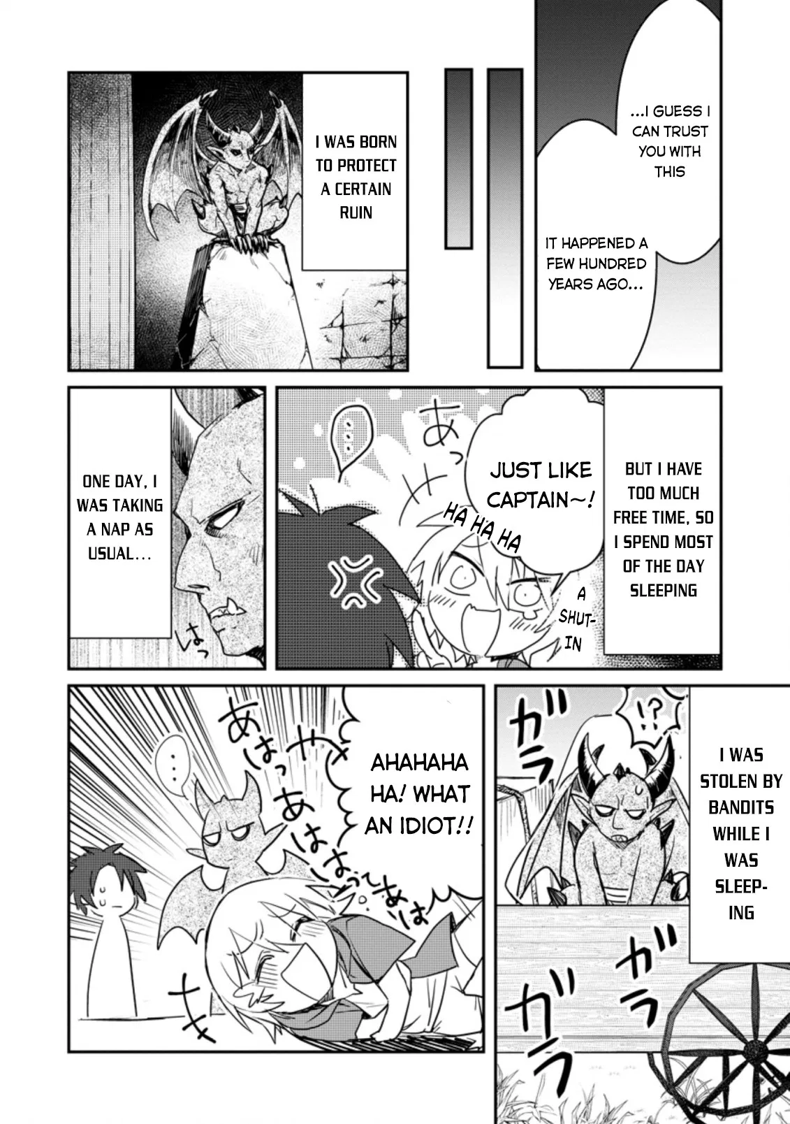 Anime – There was a Cute Girl in the Hero’s Party, so I Tried Confessing to Her Chapter 5 – Page 17