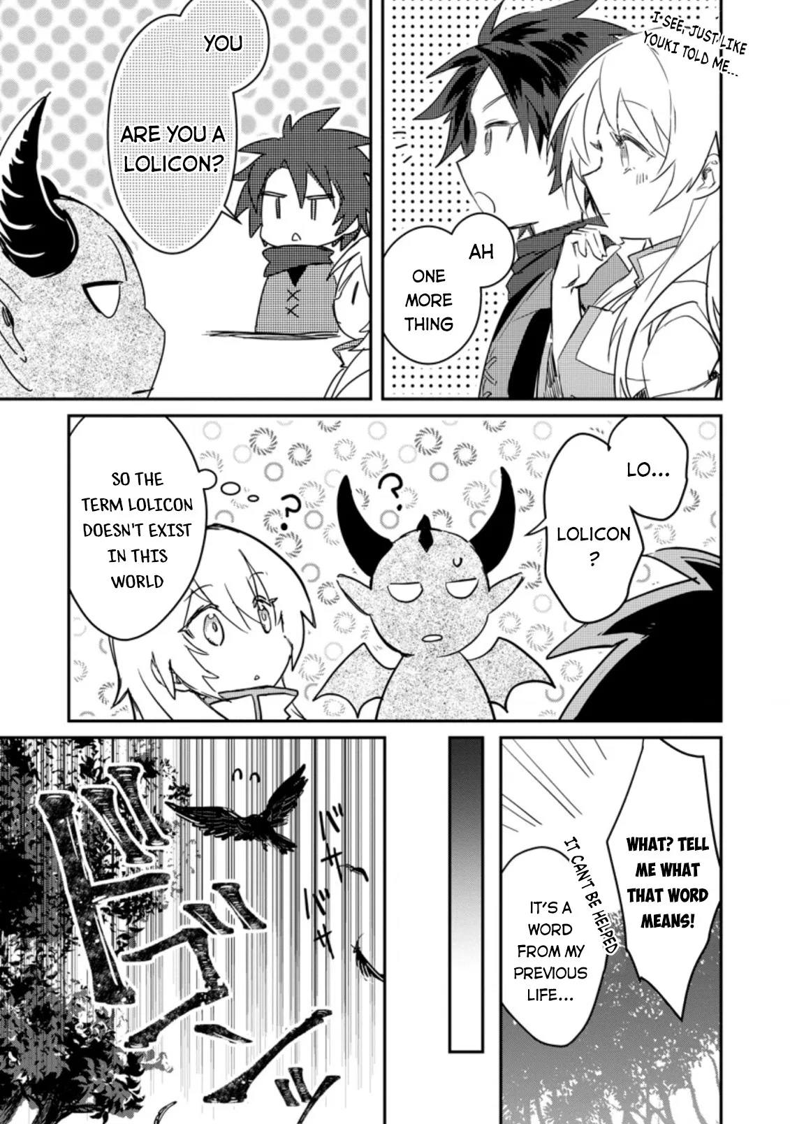 Anime – There was a Cute Girl in the Hero’s Party, so I Tried Confessing to Her Chapter 5 – Page 30