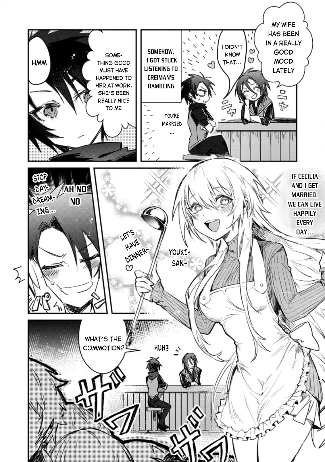 Anime – There was a Cute Girl in the Hero’s Party, so I Tried Confessing to Her Chapter 4 – Page 3