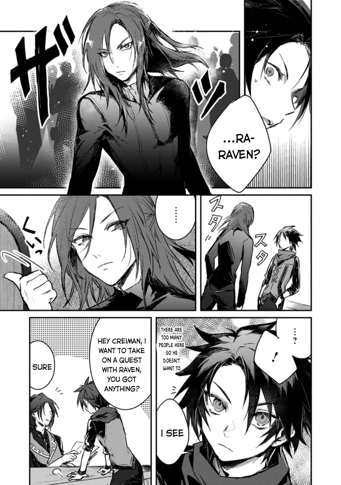 Anime – There was a Cute Girl in the Hero’s Party, so I Tried Confessing to Her Chapter 4 – Page 4