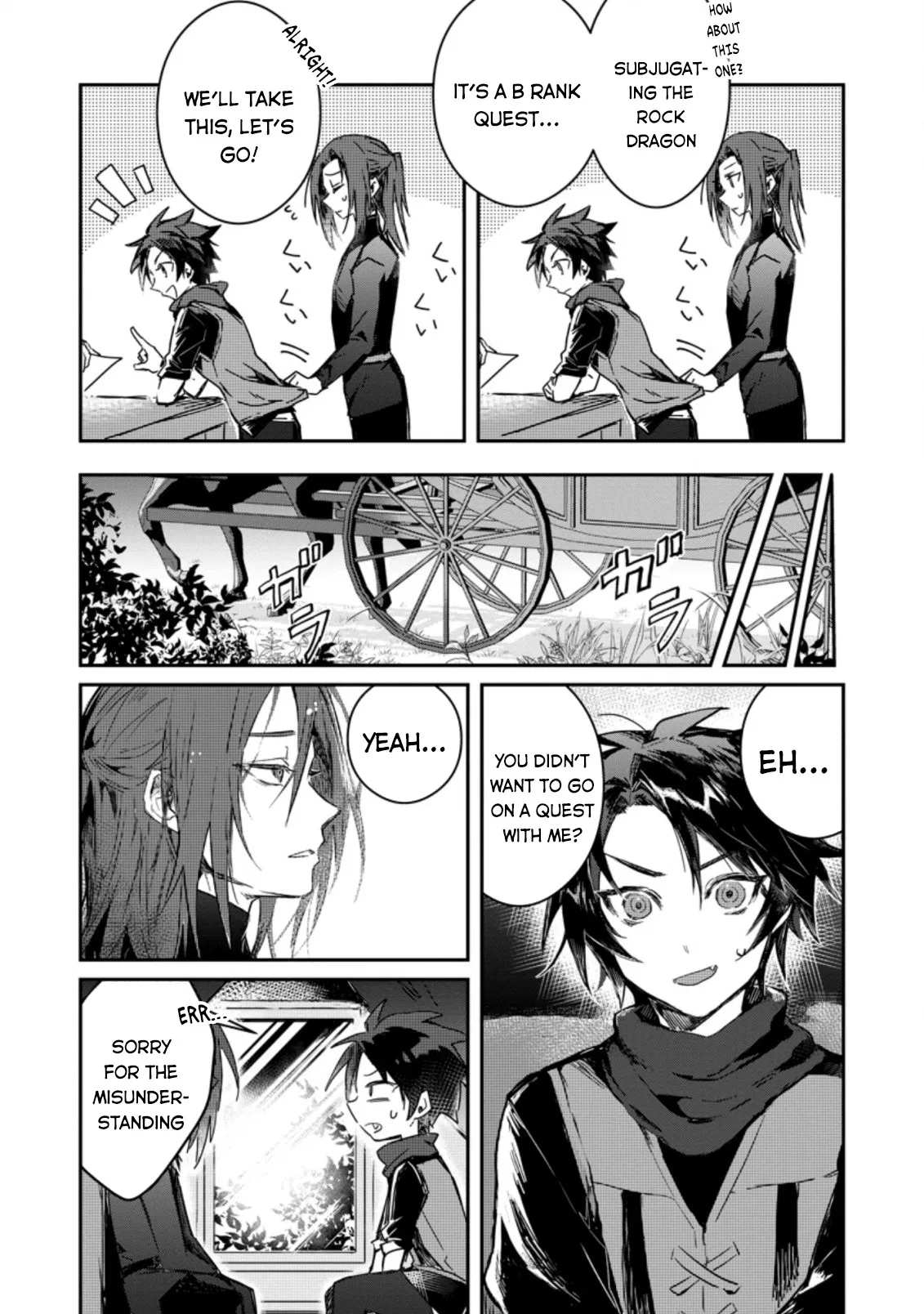 Anime – There was a Cute Girl in the Hero’s Party, so I Tried Confessing to Her Chapter 4 – Page 5
