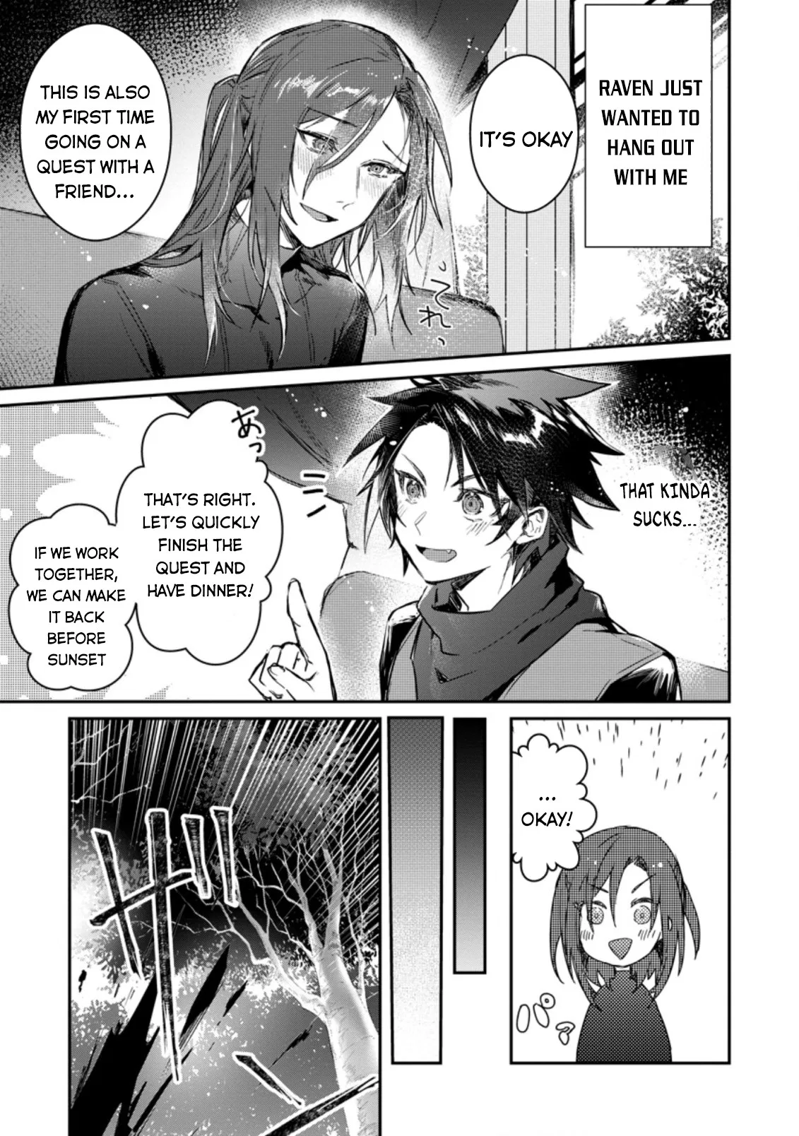 Anime – There was a Cute Girl in the Hero’s Party, so I Tried Confessing to Her Chapter 4 – Page 6