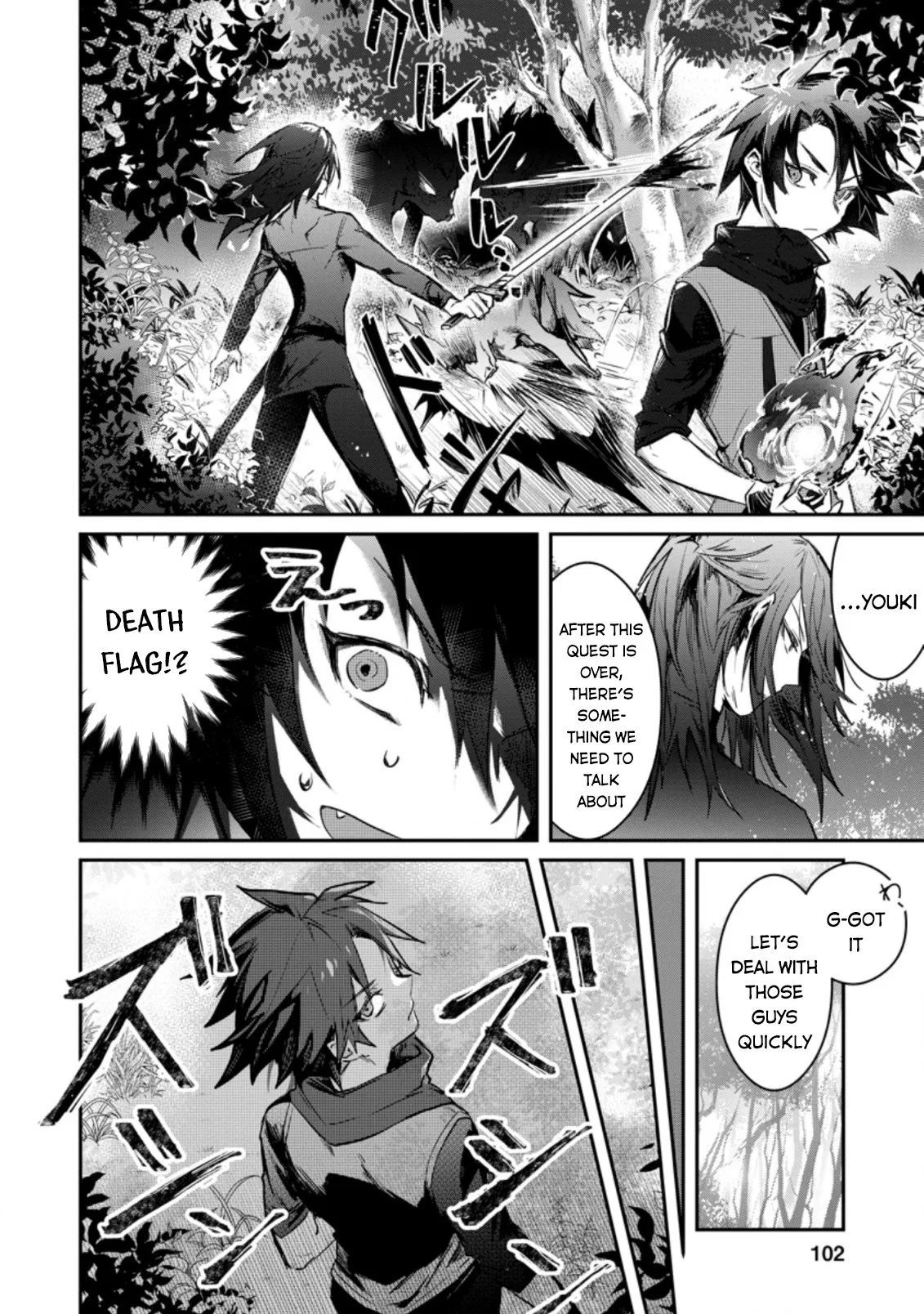Anime – There was a Cute Girl in the Hero’s Party, so I Tried Confessing to Her Chapter 4 – Page 7