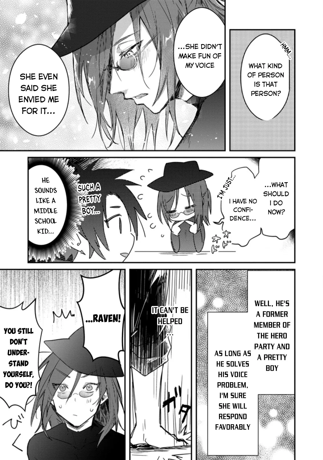 Anime – There was a Cute Girl in the Hero’s Party, so I Tried Confessing to Her Chapter 4 – Page 12