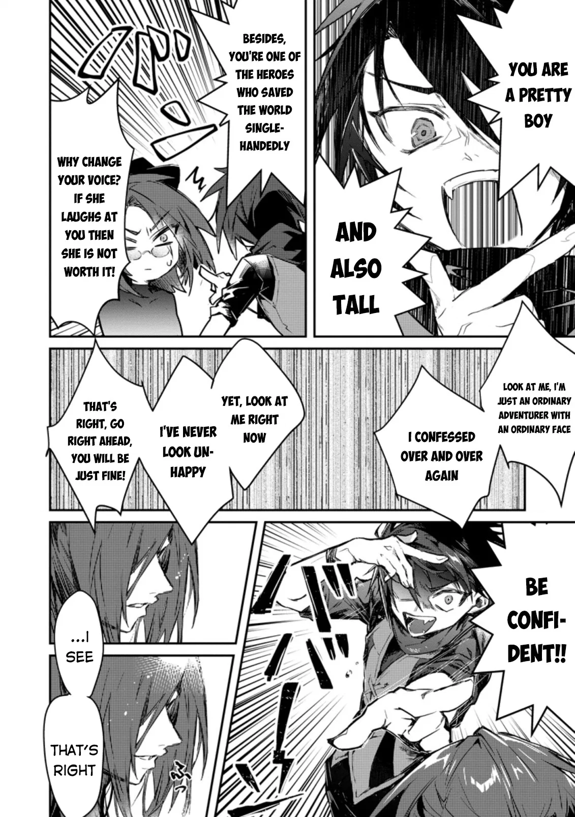 Anime – There was a Cute Girl in the Hero’s Party, so I Tried Confessing to Her Chapter 4 – Page 13