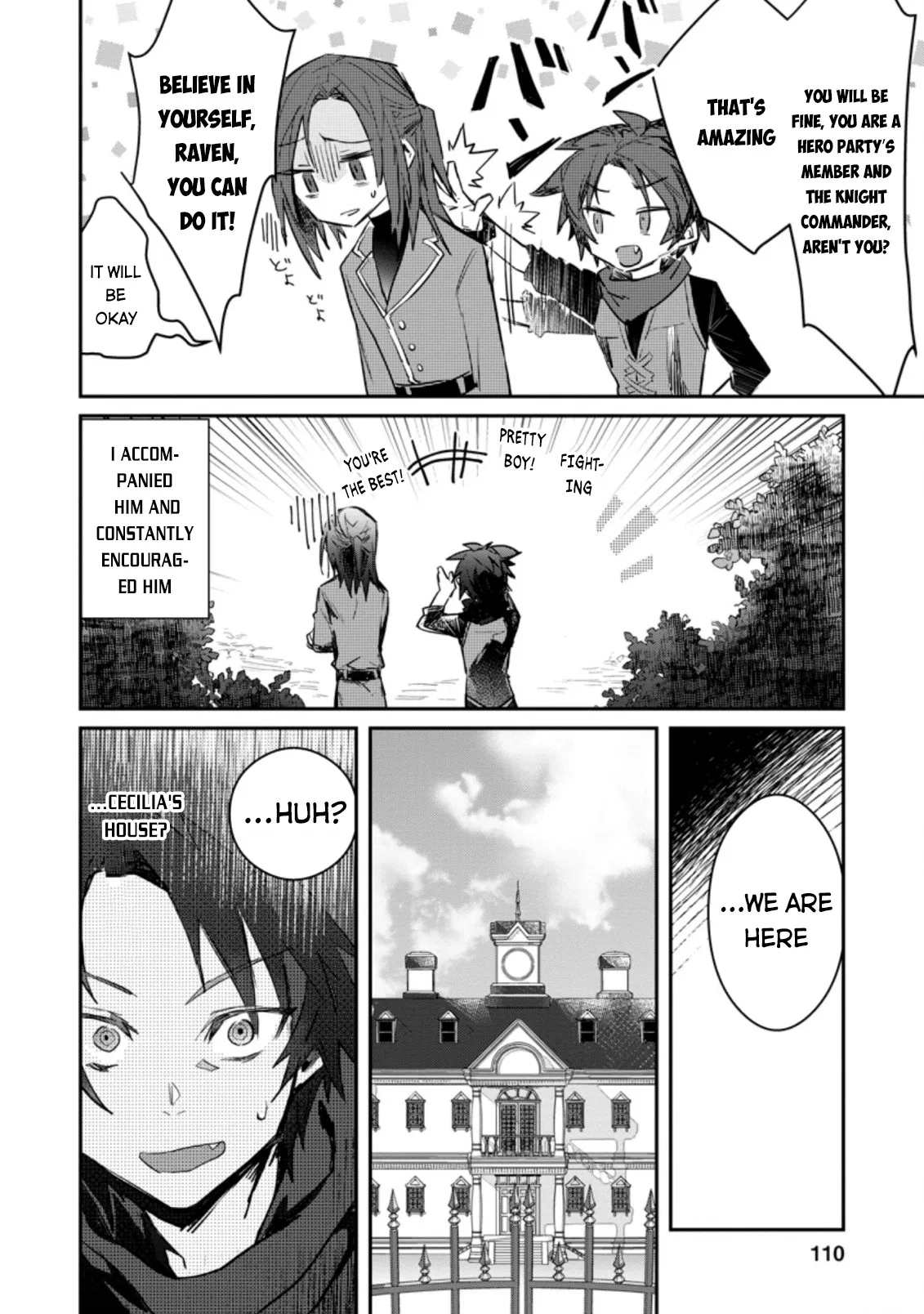 Anime – There was a Cute Girl in the Hero’s Party, so I Tried Confessing to Her Chapter 4 – Page 15